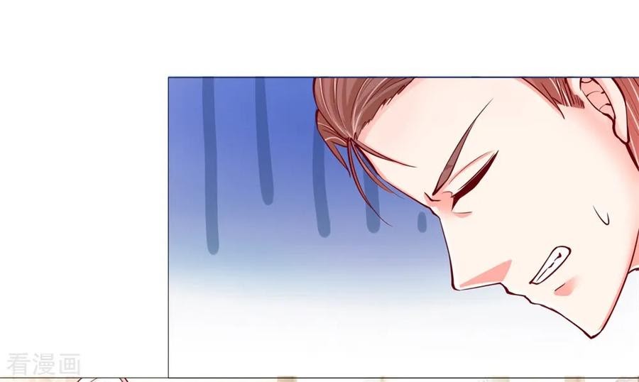 Immortal Daddy Xianzun Chapter 106 Gambar 11